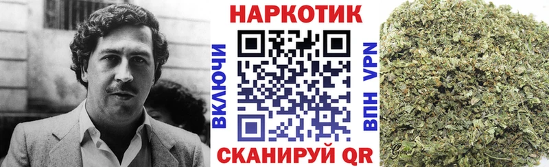 Хочу наркоту Серов БУТИРАТ hydra ссылки ГАШ Марихуана Меф