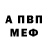 A-PVP СК КРИС Kenzhebek Buzubaev