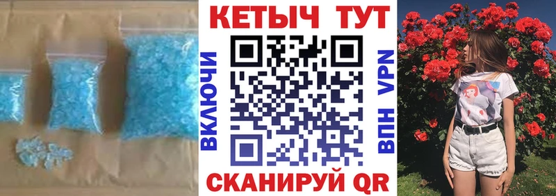 купить наркотики сайты  Серов  omg зеркало  КЕТАМИН ketamine 