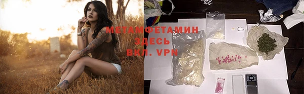 дживик Аркадак