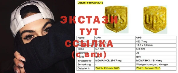 дживик Аркадак