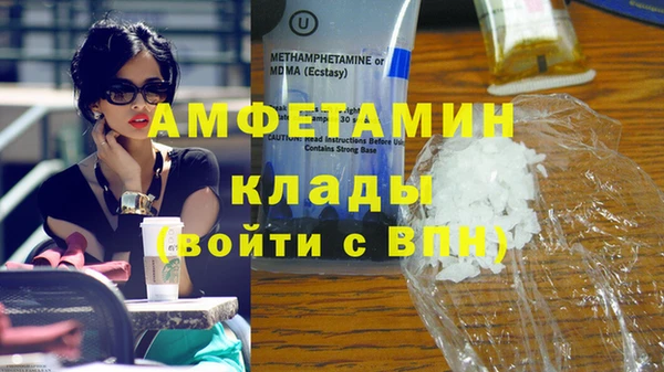 дживик Аркадак