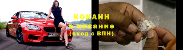 стаф Михайлов