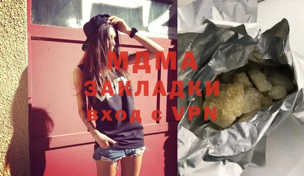 дживик Аркадак