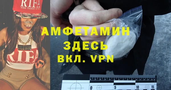 дживик Аркадак