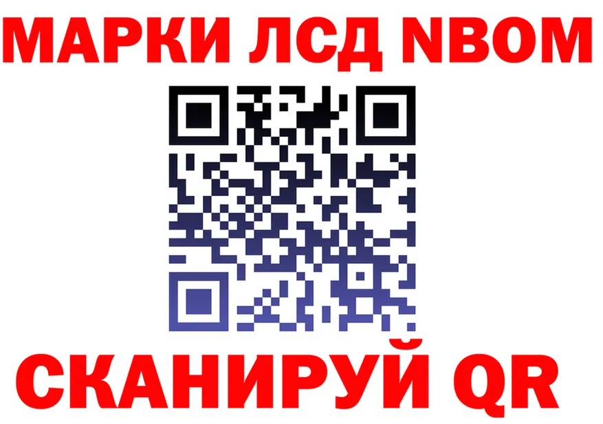 A-PVP VHQ ТОР площадка МЕГА Серов