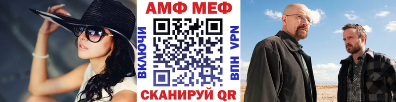 Первитин пудра  Серов 