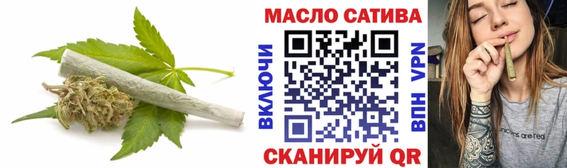 хочу наркоту  Серов  ТГК вейп с тгк 