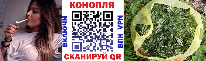 сколько стоит  Серов  МАРИХУАНА конопля 